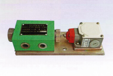 YCK-P5型壓差開(kāi)關(guān)(40MPa)